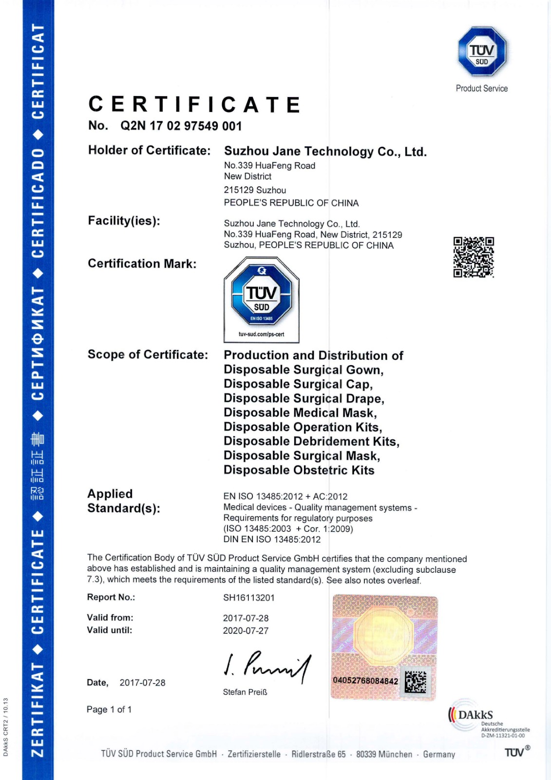 CEandISOcertificateofJannEMedical_頁(yè)面_1-09113468750.jpg